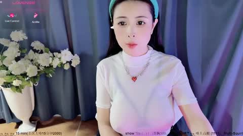 Alice online show from 01-03-25, 03:16