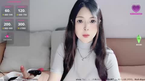 Alice online show from 09-19-25, 12:56