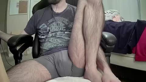 Snapshot of monkey_4u chatting on 02-13-25, 04:17 monkey_4u online show from 02-13-25, 04:17