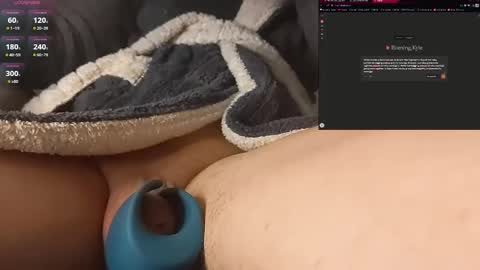 Moonsire online show from 12-18-25, 05:30