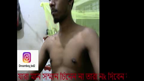 moso999 online show from 11-19-25, 08:53