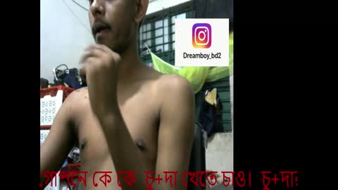 moso999 online show from 11-21-25, 01:10