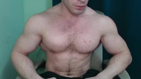 Mrbiceps23 online show from 02-12-25, 06:09