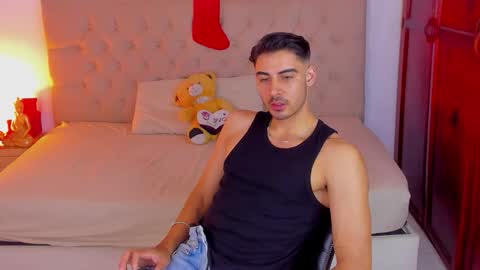 mr disan online show from 12-23-25, 01:03