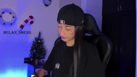 Mulan Sheng next broadcast December 4 online show from 12-10-24, 01:22