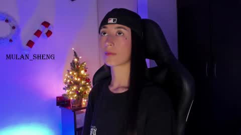 Mulan Sheng next broadcast December 4 online show from 12-12-24, 04:37