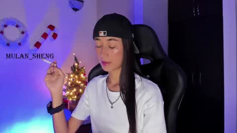 Mulan Sheng next broadcast December 4 online show from 12-15-24, 03:34