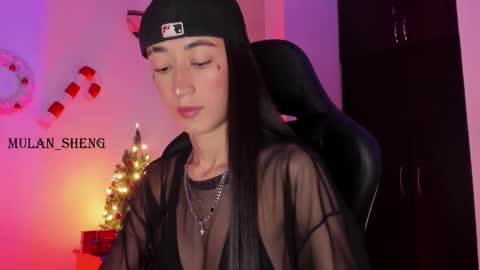 Mulan Sheng next broadcast December 4 online show from 12-20-24, 02:30