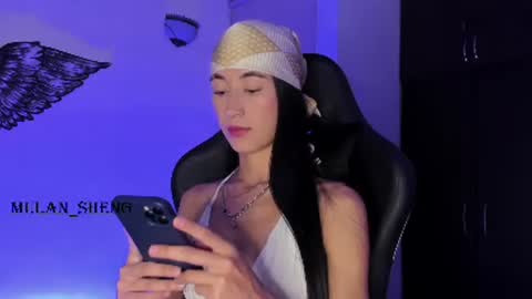 Mulan Sheng next broadcast December 4 online show from 01-12-25, 04:31