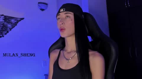 Mulan Sheng next broadcast December 4 online show from 01-27-25, 08:51