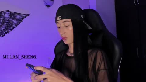 Mulan Sheng next broadcast December 4 online show from 01-28-25, 03:15