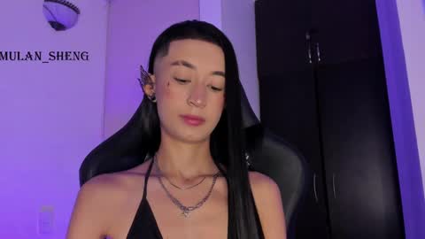 Mulan Sheng next broadcast December 4 online show from 01-31-25, 03:30