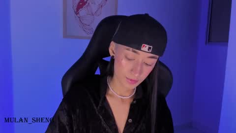 Mulan Sheng next broadcast December 4 online show from 02-16-25, 04:42