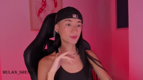 Mulan Sheng next broadcast December 4 online show from 02-16-25, 11:16