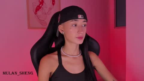 Mulan Sheng next broadcast December 4 online show from 02-17-25, 04:31