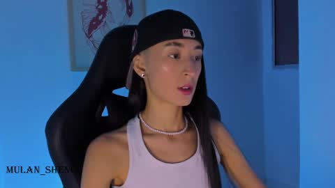 Mulan Sheng next broadcast December 4 online show from 02-18-25, 12:15