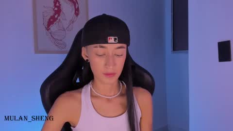 Mulan Sheng next broadcast December 4 online show from 02-18-25, 05:20