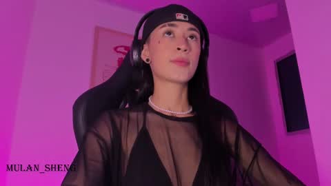 Mulan Sheng next broadcast December 4 online show from 02-24-25, 02:30