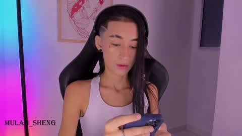 Mulan Sheng next broadcast December 4 online show from 03-08-25, 02:55