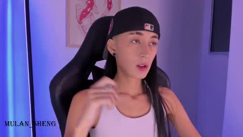 Mulan Sheng next broadcast December 4 online show from 03-08-25, 08:00