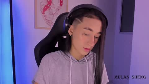 Mulan Sheng next broadcast December 4 online show from 03-11-25, 02:10