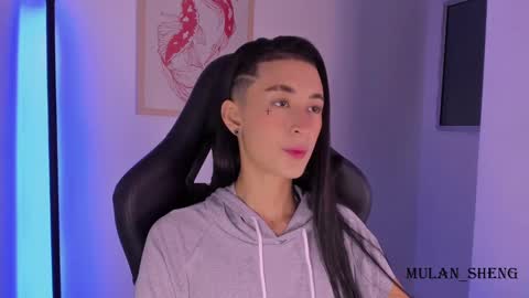 Mulan Sheng next broadcast December 4 online show from 03-11-25, 08:20