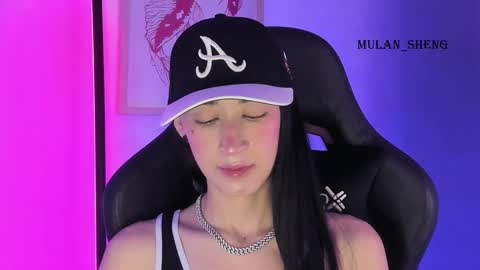 Mulan Sheng next broadcast December 4 online show from 09-18-25, 05:20