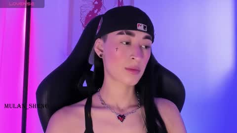 Mulan Sheng next broadcast December 4 online show from 10-23-25, 02:16