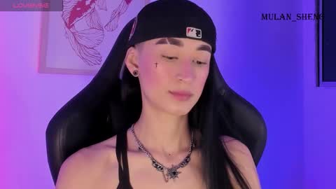 Mulan Sheng next broadcast December 4 online show from 11-05-25, 10:54