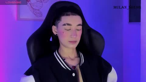 Mulan Sheng next broadcast December 4 online show from 11-17-25, 12:27