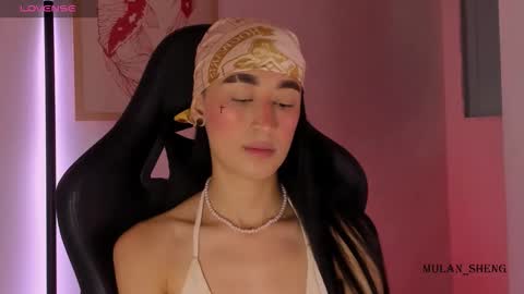 Mulan Sheng next broadcast December 4 online show from 02-11-26, 11:10