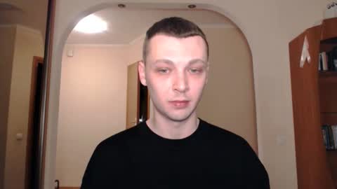 Erik online show from 01-03-25, 11:23