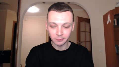 Erik online show from 01-19-25, 11:21