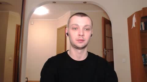 Erik online show from 02-18-25, 12:04