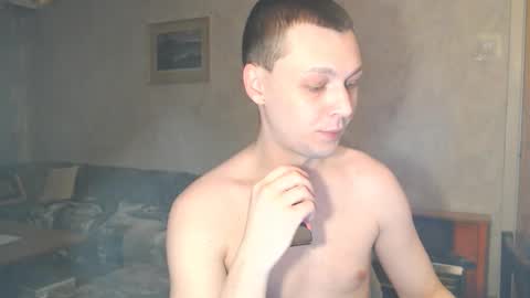 Erik online show from 02-02-26, 07:56