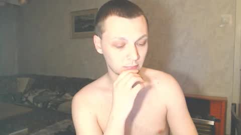 Erik online show from 02-06-26, 02:49