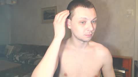 Erik online show from 02-08-26, 11:41