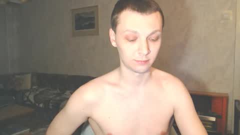 Erik online show from 02-24-26, 01:25