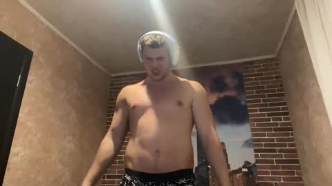 Egor online show from 11-06-25, 09:37