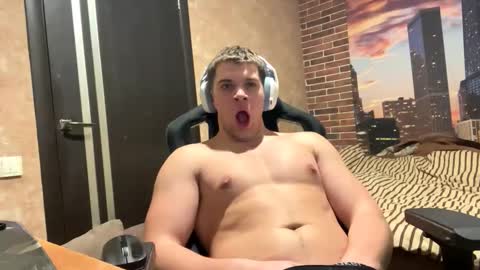 Egor online show from 02-09-26, 09:41