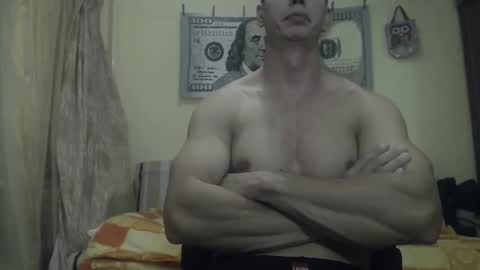 Snapshot of musculargod chatting on 12-07-24, 09:55 SexyMuscled online show from 12-07-24, 09:55