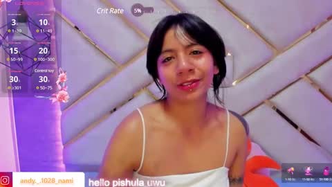 nami_usagi online show from 02-07-25, 09:48