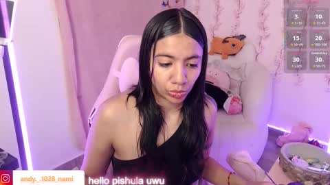 nami_usagi online show from 12-03-25, 03:21