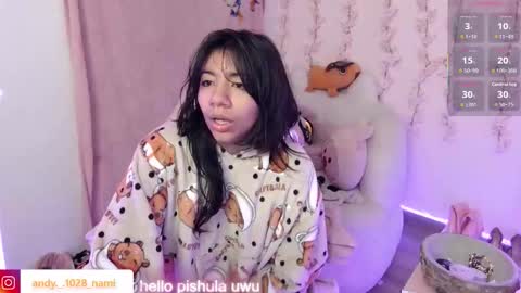 nami_usagi online show from 12-16-25, 11:04