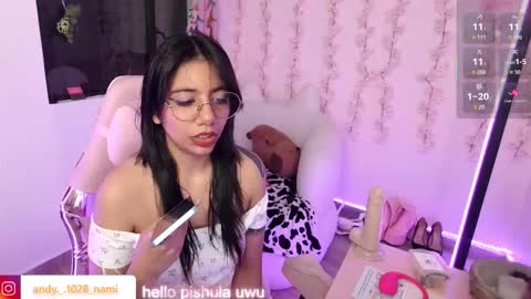 nami_usagi online show from 01-07-26, 04:53