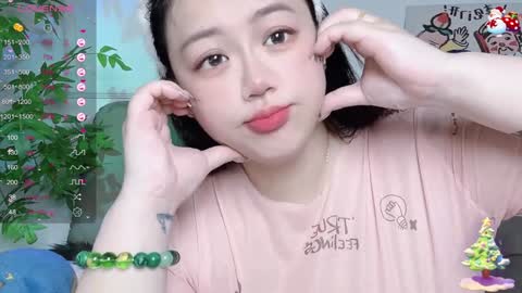 nanabigbobo online show from 01-25-25, 05:51