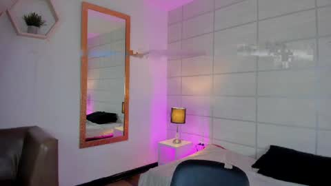 Nana  online show from 04-02-26, 08:39