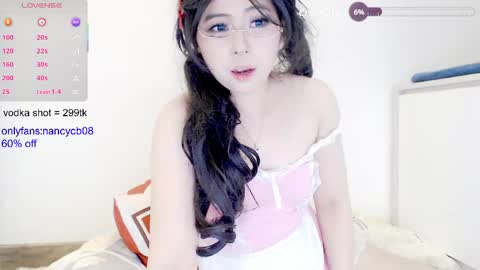 Nancy  no baby bb....or other name online show from 03-07-26, 09:06