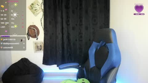 Snapshot of natasha777_a chatting on 01-17-25, 02:08 Natasha online show from 01-17-25, 02:08