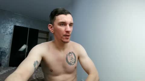 nathann92 online show from 01-05-26, 09:29